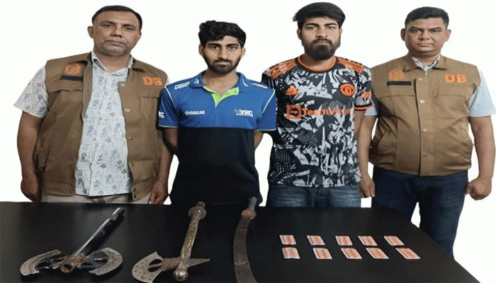 রাজশাহীতে অস্ত্র-মাদক-সহ ছিনতাইকারী চক্রের দুই সদস্য গ্রেফতার