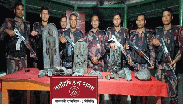 রাজশাহীর সীমান্তে বিজিবির অভিযানে বিরল কষ্টি পাথরের মূর্তি ও বিপুল পরিমান মাদক সিরাপ জব্দ