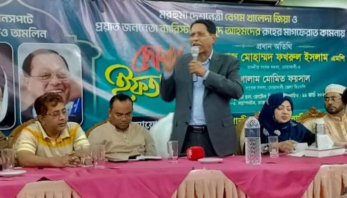 নেতাকর্মীদের কর্মসংস্থান হলে সালিশ বাণিজ্য, চাঁদাবাজি করবে না: এমপি ফখরুল ইসলাম