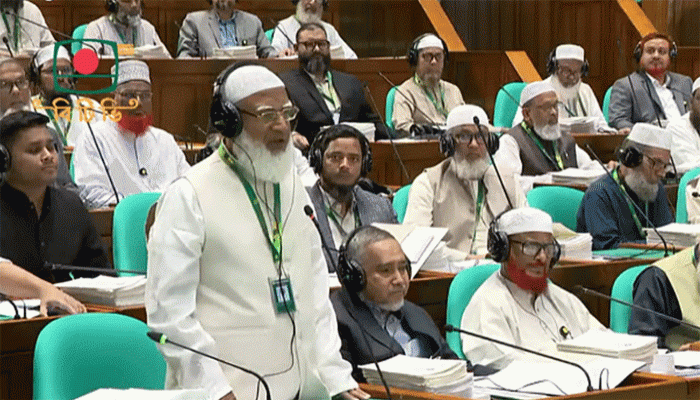 স্পিকারের কাছে ইনসাফ চায় বিরোধী দল: জামায়াত আমির