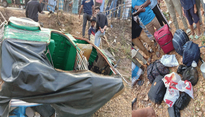 রামুতে মিনিট্রাক-অটোরিকশা সংঘর্ষে ২ শিশু নিহত