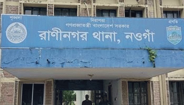 রাণীনগরে প্রবাসীর স্ত্রী গলায় দড়ি দিয়ে আত্নহত‍্যা