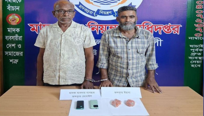 কক্সবাজার থেকে নোয়াখালীতে ইয়াবা পাচার, গ্রেপ্তার-২