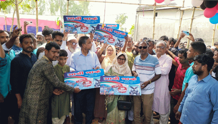 নিয়ামতপুরে বিনোদনমূলক সাথী পার্কের উদ্বোধন