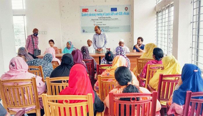 গুরুদাসপুরে জেন্ডার সমতা ফোরামের অ্যাডভোকেসী সভা অনুষ্ঠিত