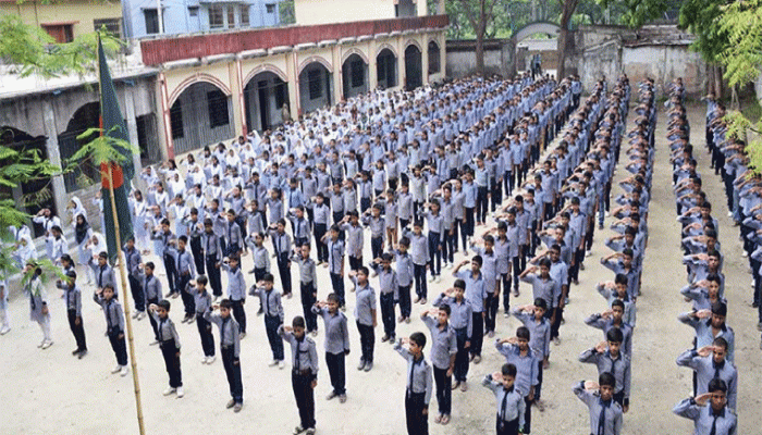 লটারি পদ্ধতি বাতিল করে প্রজ্ঞাপন, স্কুলে শিক্ষার্থী ভর্তি কীভাবে?