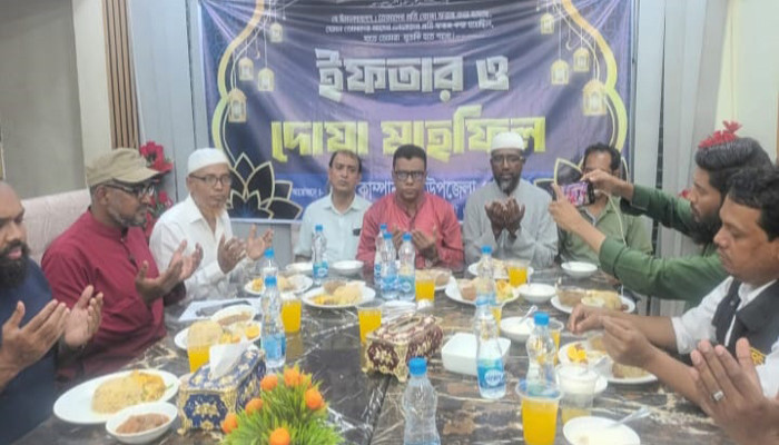 কোম্পানীগঞ্জ উপজেলা প্রেসক্লাবের ইফতার ও দোয়া মাহফিল