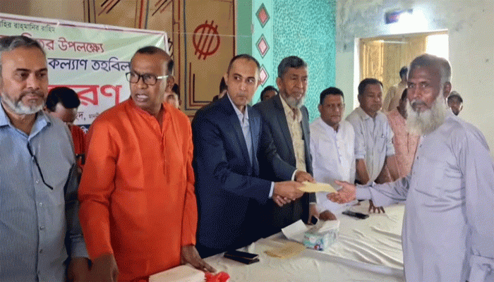 পীরগঞ্জে অসহায় পরিবারের মাঝে ৬ লাখ টাকা নগদ সহায়তা প্রধান