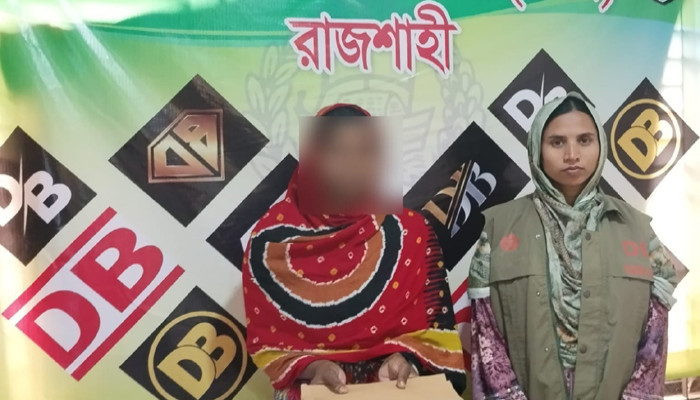 বাঘায় ইয়াবাসহ নারী মাদক কারবারি গ্রেফতার