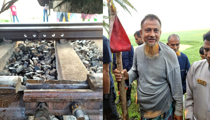 ফুলবাড়ীতে কলার মোচার লাল পাপড়ির সংকেতে ট্রেন থামালেন দিনমজুর প্রাণ বাঁচলো শতশত যাত্রীর