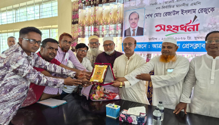 আত্রাইয়ে নবনির্বাচিত এমপি রেজাউল ইসলাম রেজুকে আত্রাই থানা প্রেসক্লাবের সংবর্ধনা প্রদান