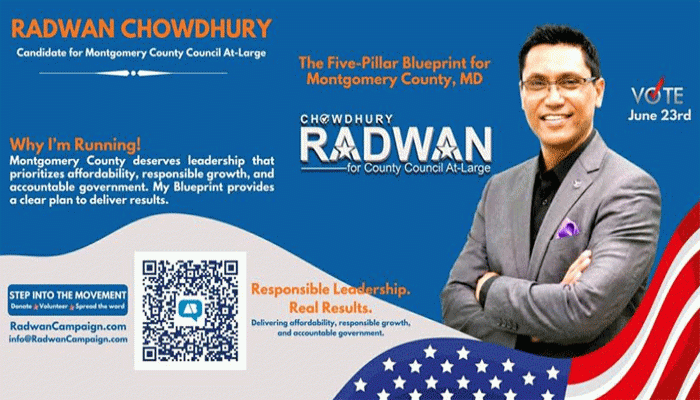মেরিল্যান্ডের মন্টগোমারি কাউন্সিলে প্রার্থী হচ্ছেন বাংলাদেশি রেদোয়ান চৌধুরী