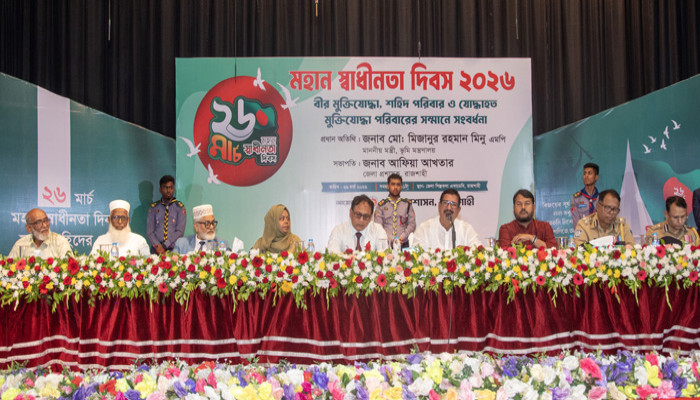 মুক্তিযোদ্ধাদের অগ্রাধিকার দিয়ে সুবিধা নিশ্চিত করবে সরকার: ভূমিমন্ত্রী