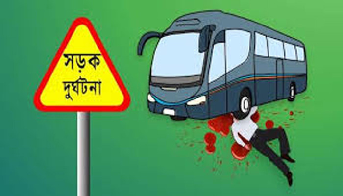 কুমিল্লায় বাসের চাপায় সিএনজি চালক সহ নিহত -৩