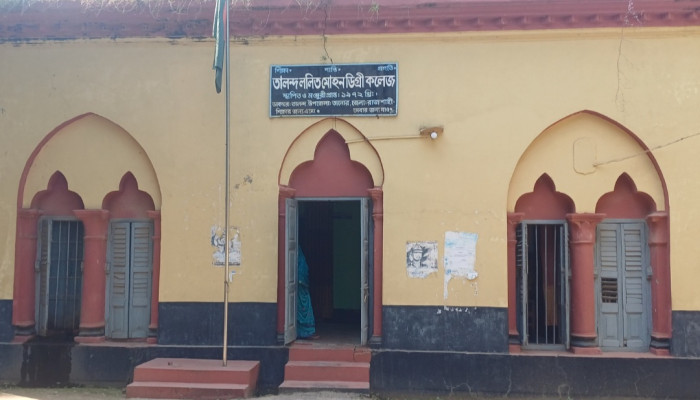 তানোরের তালন্দ কলেজে ফের নিয়োগ বোর্ড স্থগিত জনমনে ক্ষোভ