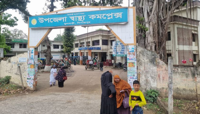 ফুলবাড়ী উপজেলা স্বাস্থ্য কমপ্লেক্সের সিন্ডিকেটে জিম্মি রোগীরা