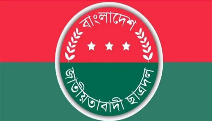 ছাত্রদলের নতুন কমিটি শিগগিরই, আলোচনায় যারা