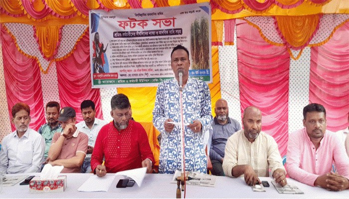 লালপুরে নর্থ বেঙ্গল সুগার মিলে ৭ দফা দাবিতে শ্রমিকদের ফটক সভা