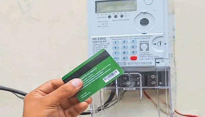 প্রিপেইড মিটারের মাসিক চার্জ তুলে দিচ্ছে সরকার
