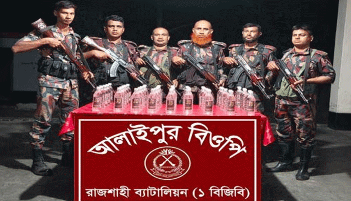 বাঘা সীমান্তে বিজিবির অভিযানে ভারতীয় মদ জব্দ