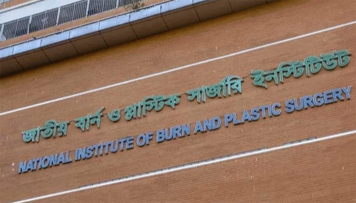 রাজধানীতে স্টিল মিলে ভয়াবহ বিস্ফোরণ