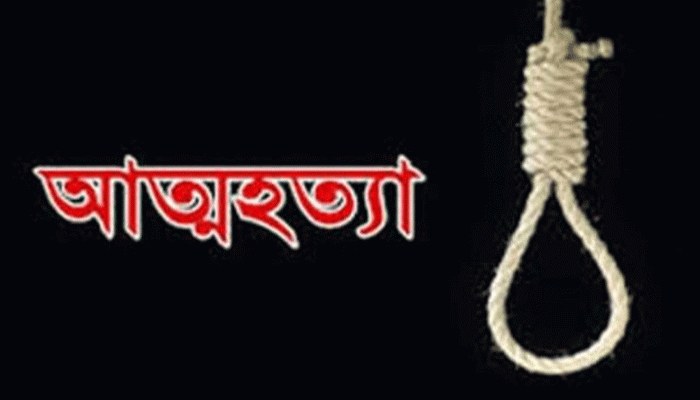 পাঁচবিবিতে স্ত্রীর উপর অভিমান করে যু্বকের আত্মহত্যা