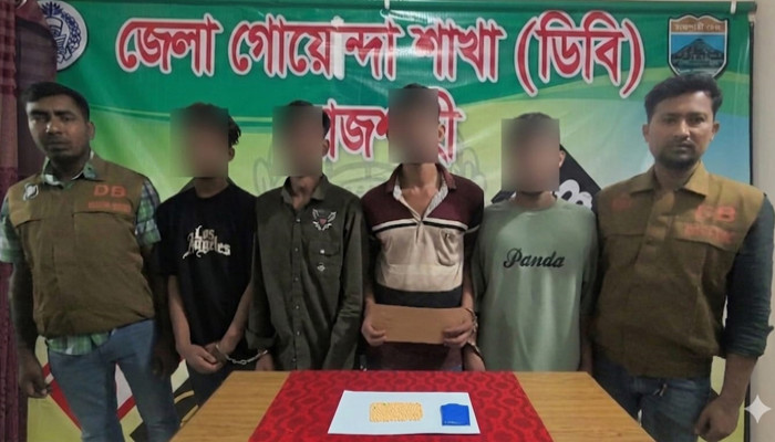 বাঘায় বিপুল পরিমান ইয়াবাসহ মাদককারবারি গ্রেফতার - ৪