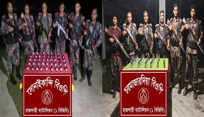 রাজশাহীতে বিজিবির পৃথক অভিযানে বিপুল মাদক জব্দ