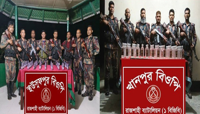 রাজশাহীর সীমান্তে বিজিবির অভিযানে ভারতীয় মদ ও এসকাফ সিরাপ জব্দ