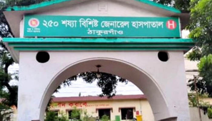 ঠাকুরগাঁওয়ে হাম-রুবেলার আভাস: চার শিশুর আক্রান্তে সতর্ক স্বাস্থ্য বিভাগ