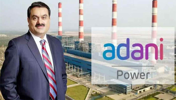 আদানির সঙ্গে বিদ্যুৎ চুক্তি ইস্যুতে আন্তর্জাতিক আদালতে যেতে পারে সরকার