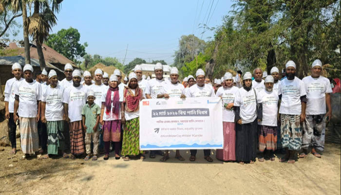 নিয়ামতপুরে ইএসডিও এর আয়োজনে বিশ্ব পানি দিবস পালন