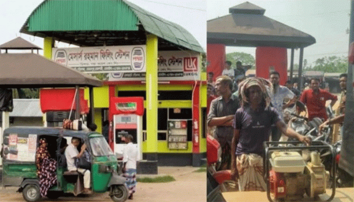 রহমান ফিলিং স্টেশনের বে-রহম কান্ড!