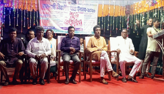 রাজশাহী বিভাগীয় যাত্রা উৎসব-২০২৬ উদ্বোধন