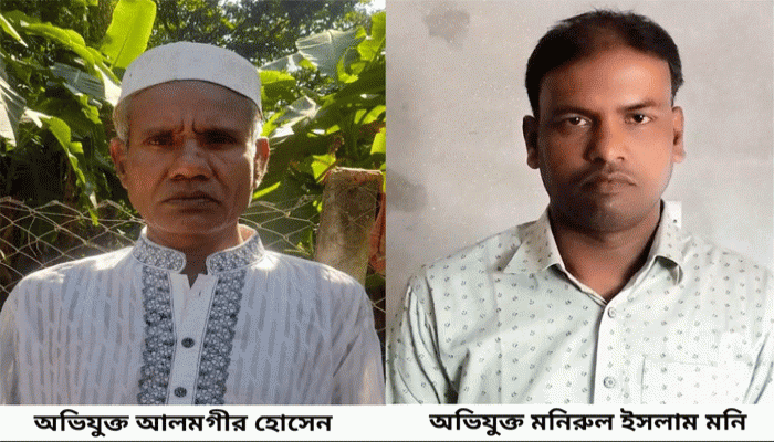 চারঘাটে সাংবাদিককে মারধরের ঘটনায় বিএনপির ২ নেতাকে বহিস্কার