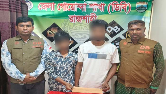 চারঘাটে ৫০০ পিস ইয়াবাসহ দুই মাদককারবারি গ্রেফতার, একজন পলাতক