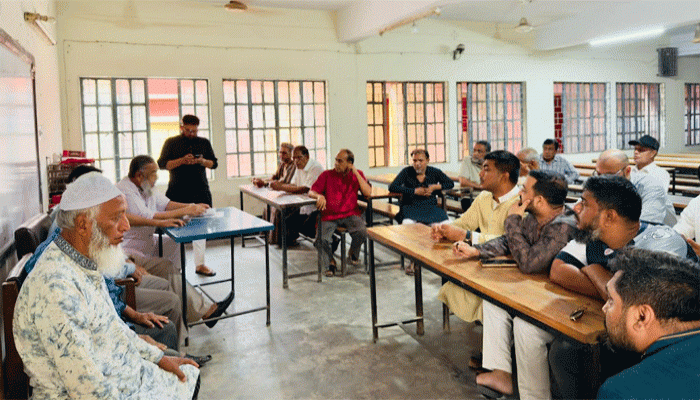 রাজশাহী কলেজিয়েট স্কুলের ২০০ বছর পূর্তি উদযাপন উপলক্ষে প্রস্তুতিমূলক সভার আহ্বান‌