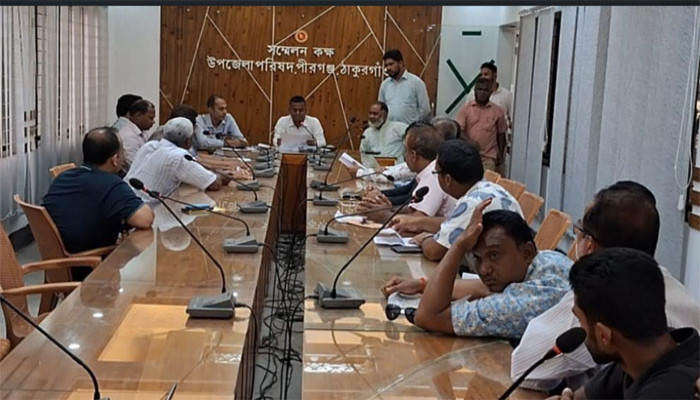 পীরগঞ্জে সরকারের নির্দেশনা না মেনে  ডাবল ফুয়েল কার্ড করায় ২৮ জনের কাড বাতিল করা হয়েছে