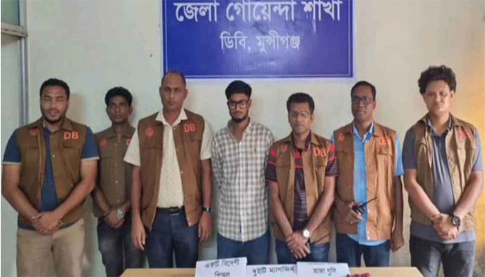 ডিবির অভিযানে বিদেশি পিস্তলসহ যুবক গ্রেপ্তার