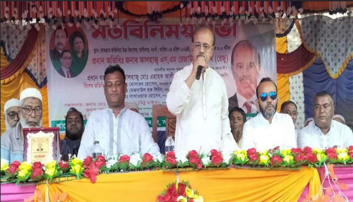 বিএনপির রাজনীতি করতে হলে সব সময় জনগণের কল্যানে কাজ করতে হবে ---এমপি রেজাউল ইসলাম