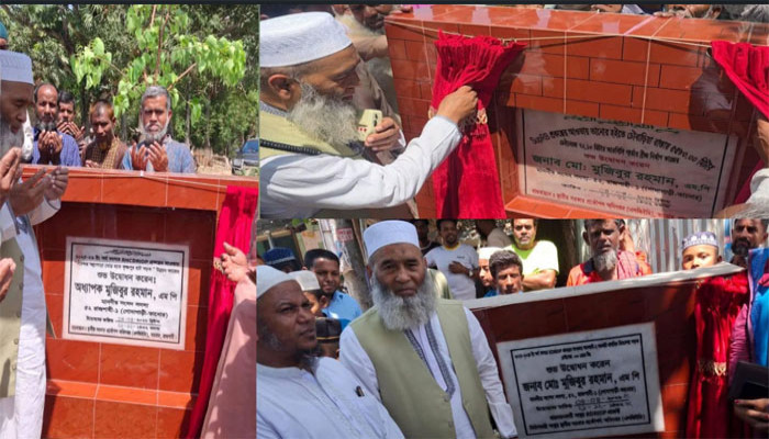 তানোরে চারটি উন্নয়ন কাজের উদ্বোধন করলেন মুজিবুর রহমান এমপি