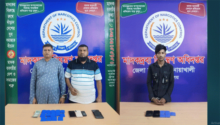 নোয়াখালীতে ৩৭৯৮ পিস ইয়াবাসহ ৩ মাদককারবারি গ্রেপ্তার