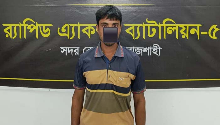 বাঘায় সিএনজি চাপায় নিহত-৪, পলাতক আসামি আলমগীর গ্রেফতার