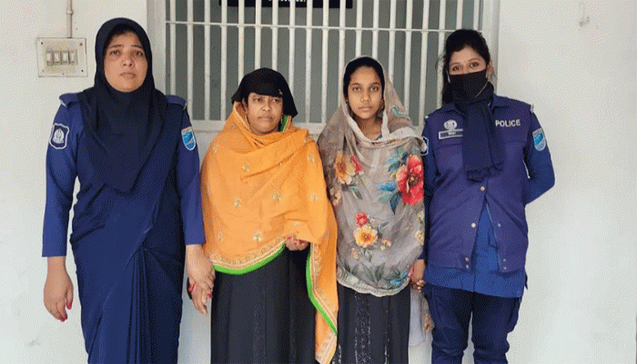 সাভারে ধর্ম অবমাননার অভিযোগে মা ও মেয়েকে গ্রেপ্তার