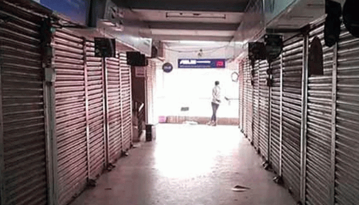 রাজশাহীতে সন্ধ্যা সাতটা পর্যন্ত খোলা রাখা যাবে শপিংমল, মার্কেট এবং দোকান