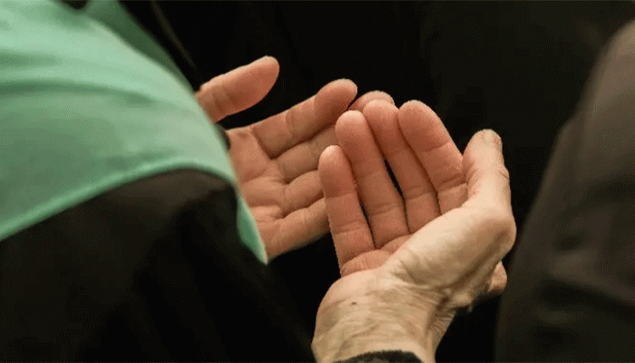 যে দোয়ায় আছে নবীজির (সা.) সব দোয়া