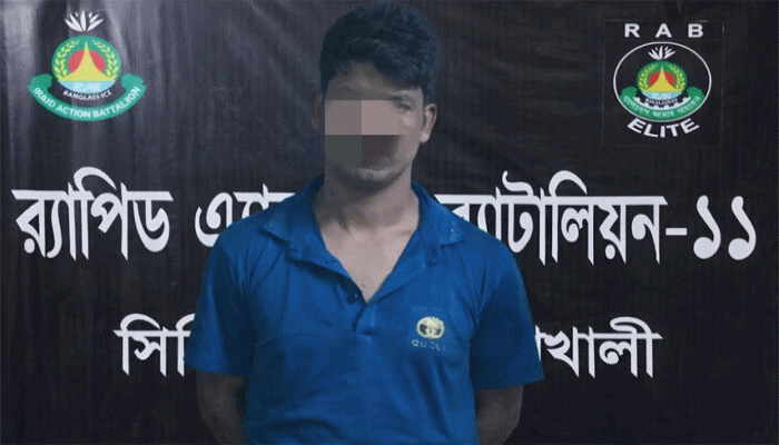 নোয়াখালীতে তরমুজ খেতে নিয়ে নারীকে গণধর্ষণ, গ্রেপ্তার-১