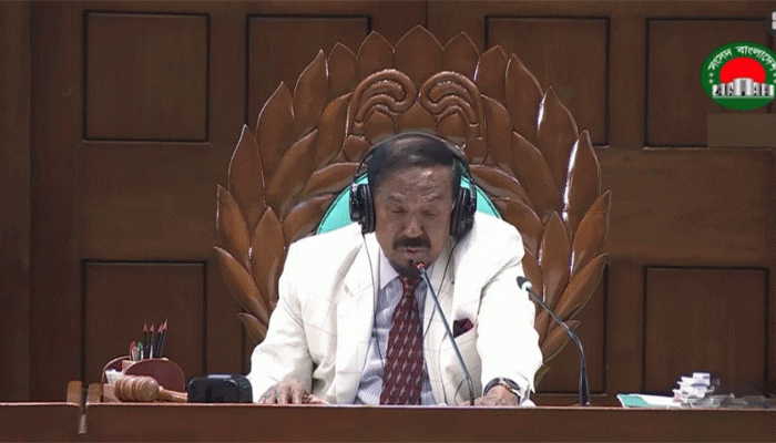 আল্টিমেটাম রাজপথে দেওয়া যায়, সংসদে নয়: জামায়াত এমপিকে স্পিকার