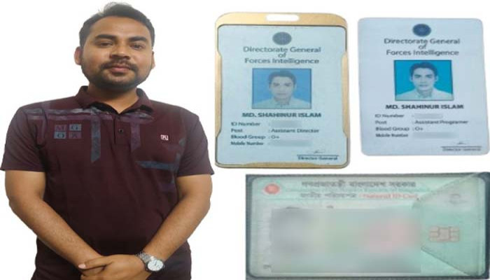 ডিজিএফআই পরিচয়ে নারীদের প্রতারণা, আপত্তিকর ভিডিও ধারণ, রাজশাহীতে গ্রেপ্তার যুবক