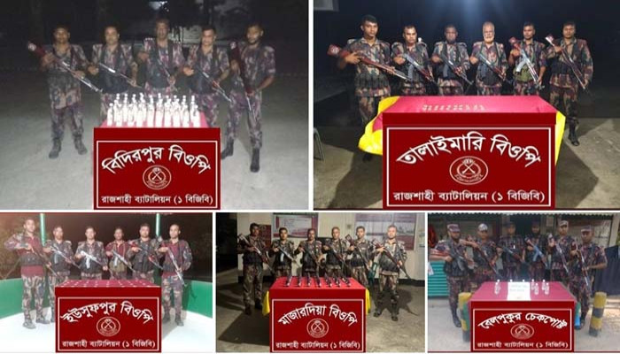 রাজশাহীর সীমান্তে বিপুল পরিমান মদ, ইয়াবা ও ট্যাপেনটাডল জব্দ